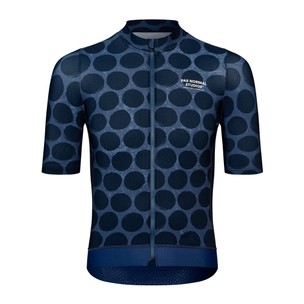 Pas Normal Studios Essential Short Sleeve Jersey
