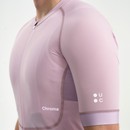 Universal Colours Chroma Men's Short Sleeve Cycling Jersey