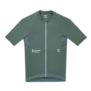 Universal Colours Mono Short Sleeve Jersey