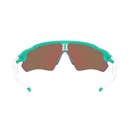 Oakley Radar EV Path Sunglasses