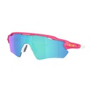 Oakley Radar EV Path Sunglasses