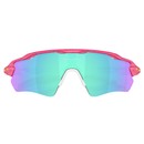 Oakley Radar EV Path Sunglasses