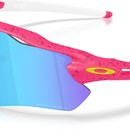 Oakley Radar EV Path Sunglasses