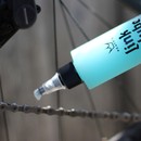 Peaty's Link Lube All-Weather