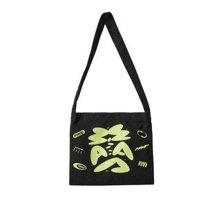 MAAP Spectrum Musette