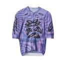 MAAP Spectrum Pro Air Short Sleeve Jersey 3.0