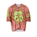 MAAP Spectrum Pro Air Short Sleeve Jersey 3.0