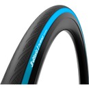 Vittoria Rubino V Fold G2.0 Road Bike Tyre