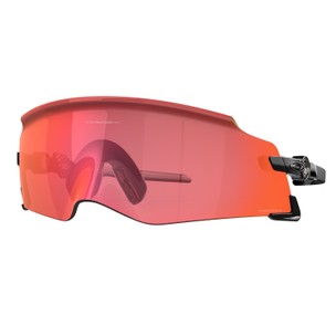 Oakley Kato Sunglasses With Prizm Trail Torch Lens