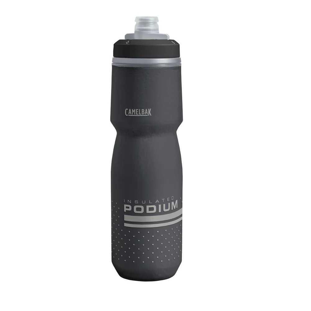 Sigma Sports CamelBak Podium Chill Insulated Bottle | Discount Codes available, easy returns, up to £25 off with Newsletter Signup, FREE Postage over £60