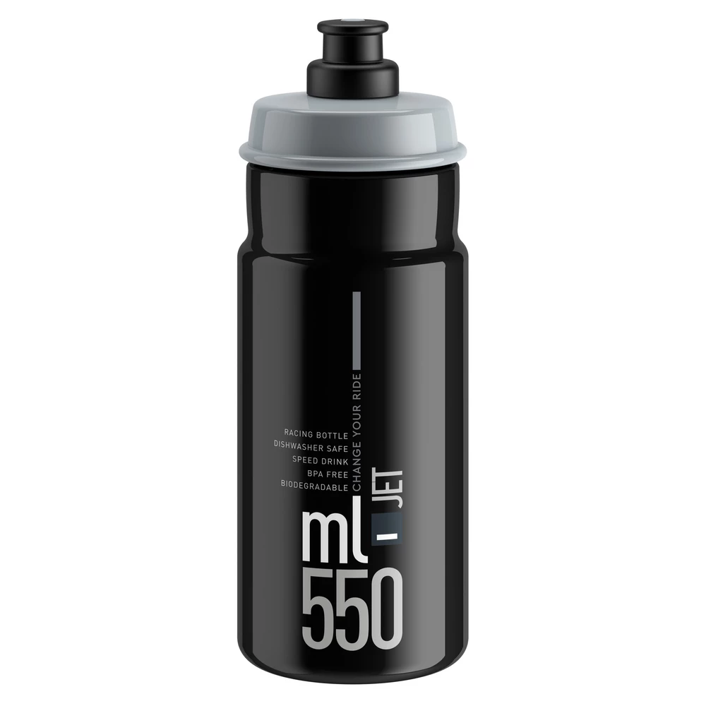 Sigma Sports Elite Jet Biodegradable Bottle | Discount Codes available, easy returns, up to £25 off with Newsletter Signup, FREE Postage over £60