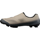 Shimano Shimano XC503 MTB Shoes