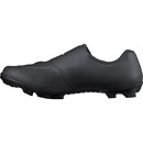 Shimano Shimano XC503 MTB Shoes