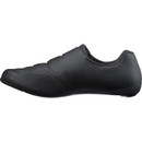Shimano Shimano RC503 Road Cycling Shoes