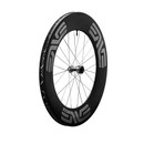 ENVE SES PRO Disc Wheelset