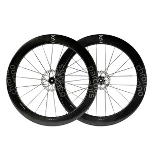 Parcours Chrono GT Carbon Road Wheelset
