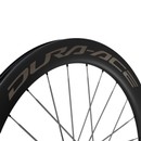 Shimano Dura-Ace R9370 C60 Tubeless Wheelset