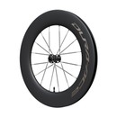 Shimano Dura-Ace R9370 C99 Carbon Clincher Front Wheel