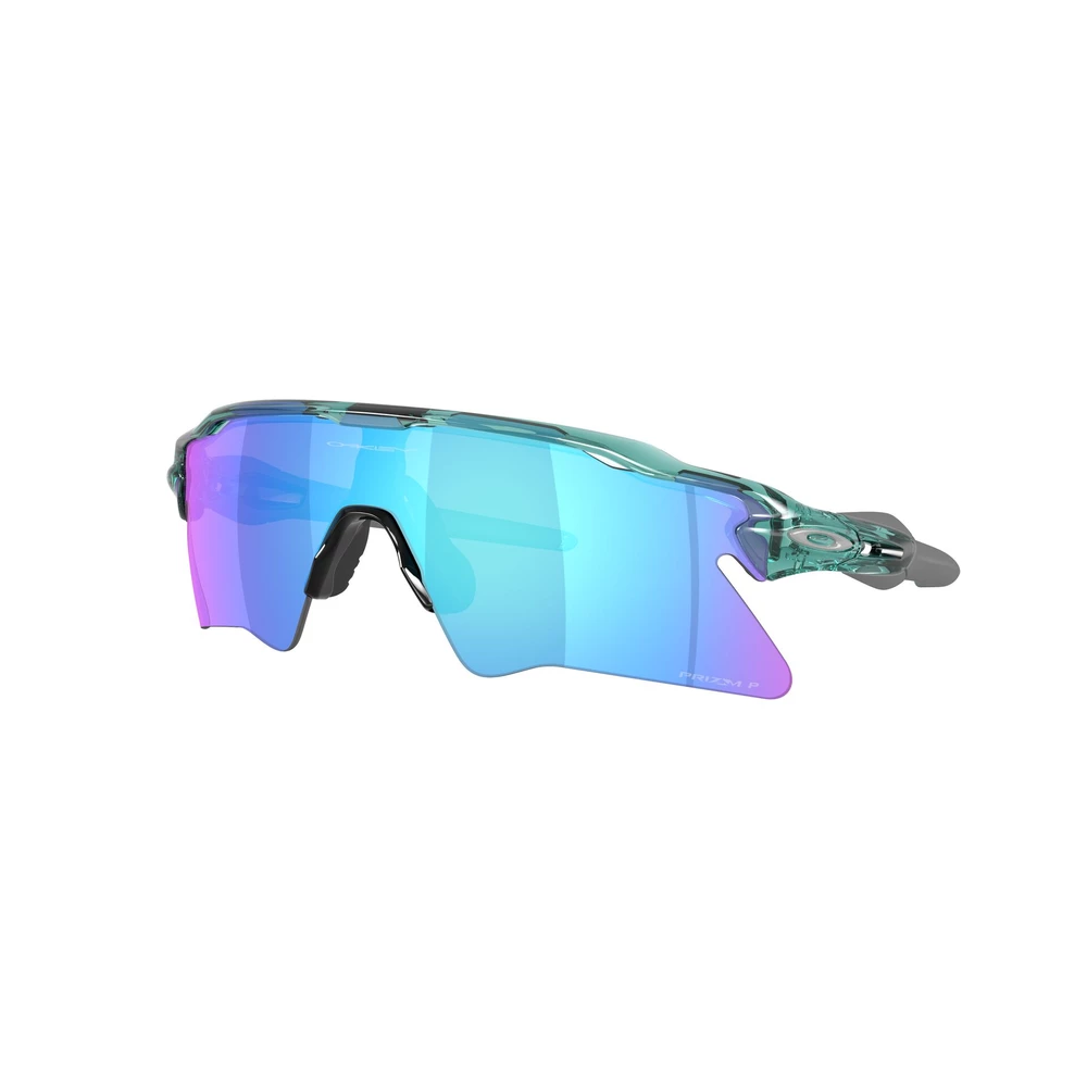 Sigma Sports Oakley Radar EV Heater Polarised Sunglasses | Discount Codes available, easy returns, up to £25 off with Newsletter Signup, FREE Postage over £60