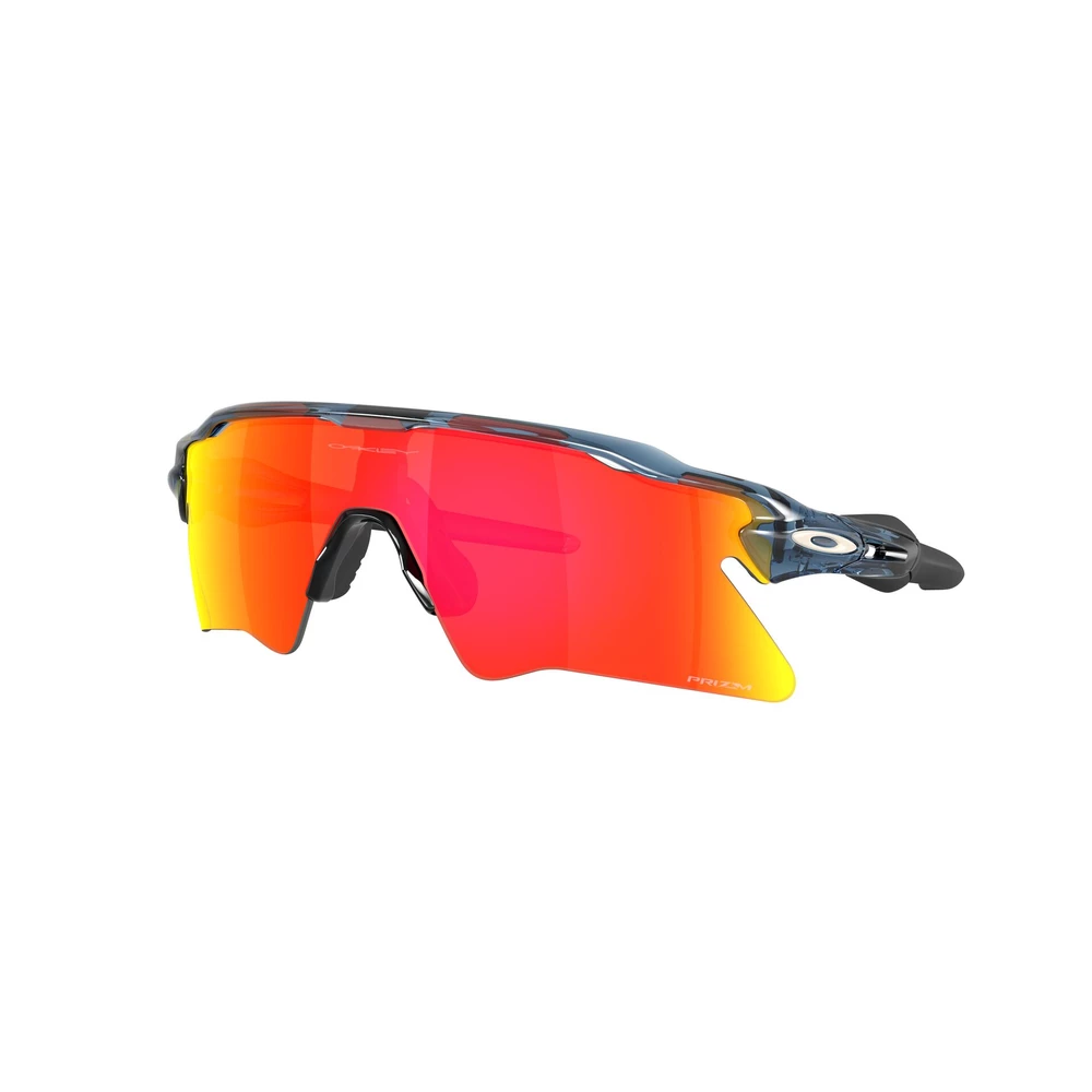 Sigma Sports Oakley Radar EV Heater Sunglasses | Discount Codes available, easy returns, up to £25 off with Newsletter Signup, FREE Postage over £60