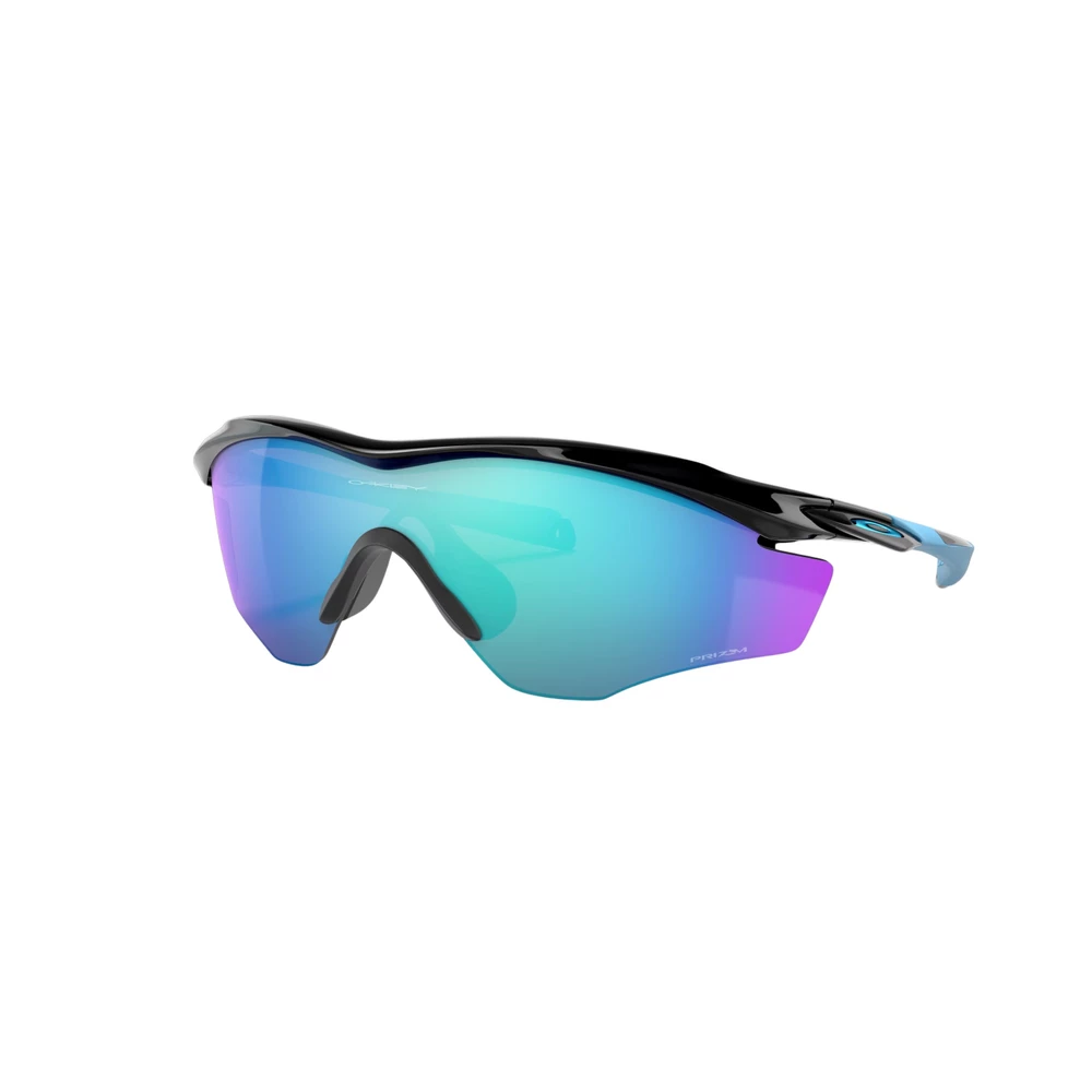 Sigma Sports Oakley M2 XL Prizm Road Sport Sunglasses | Discount Codes available, easy returns, up to £25 off with Newsletter Signup, FREE Postage over £60