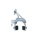 Shimano Sora BR-3300 Brake Caliper