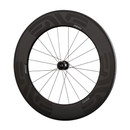 ENVE SES 8.9 Carbon Clincher Rear Wheel King R45 Hub Shimano Freehub