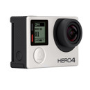 GoPro HERO 4 Silver Camera
