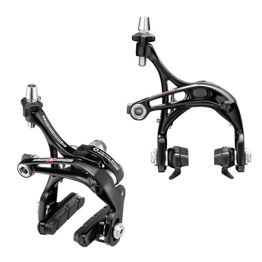 Campagnolo Super Record Differential Skeleton Brake Calipers