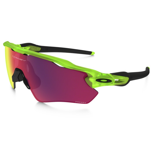 oakley radar prizm uranium oakley radar prizm uranium
