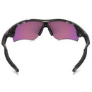Oakley Radarlock  Prizm Road Sunglasses With Path Lens Tour De France